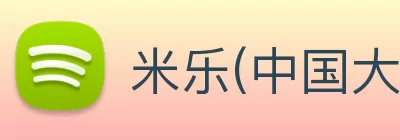 beat·365(中国)唯一官方网站 Logo